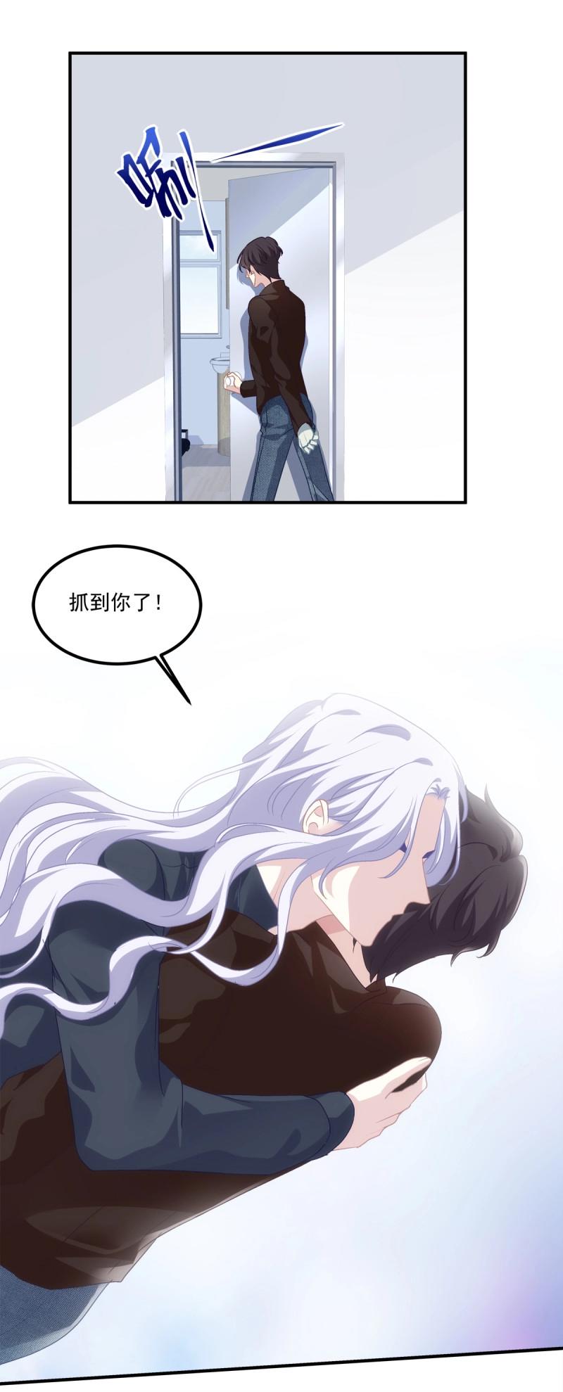 第26话 见到他你会哭出来吧！-第69话