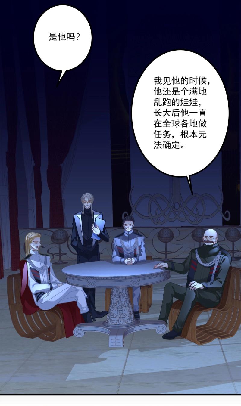 第26话 见到他你会哭出来吧！-第69话