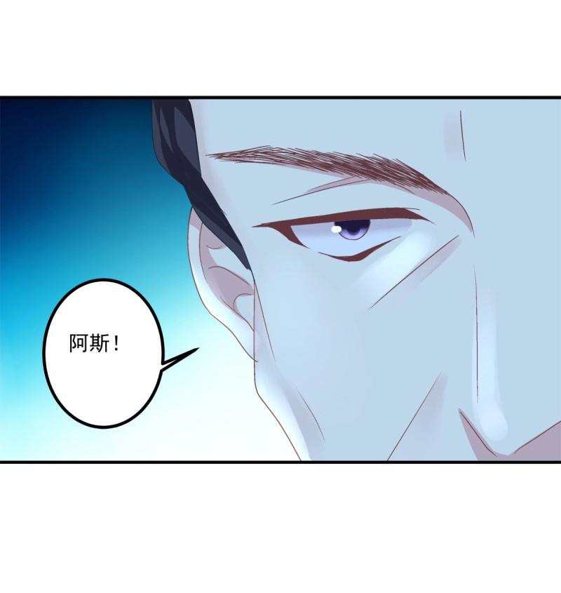 第26话 见到他你会哭出来吧！-第69话