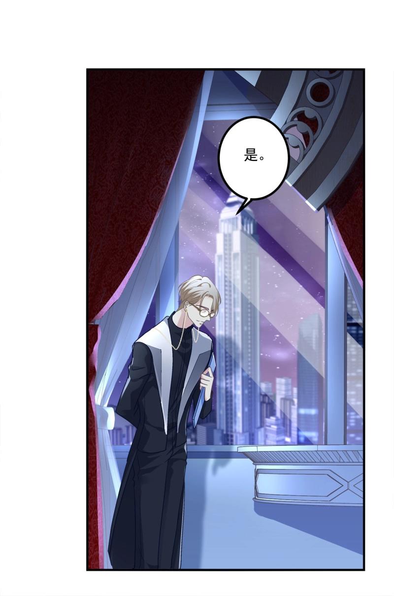 第26话 见到他你会哭出来吧！-第69话