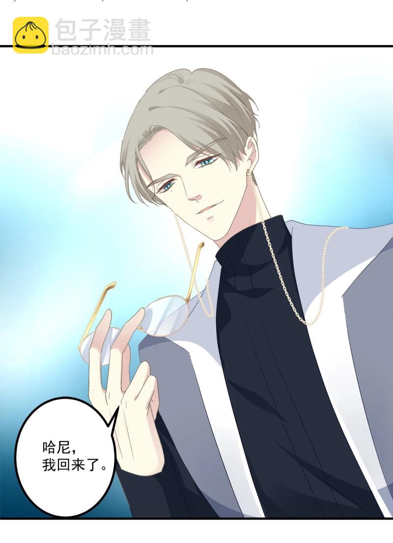 第26话 见到他你会哭出来吧！-第69话