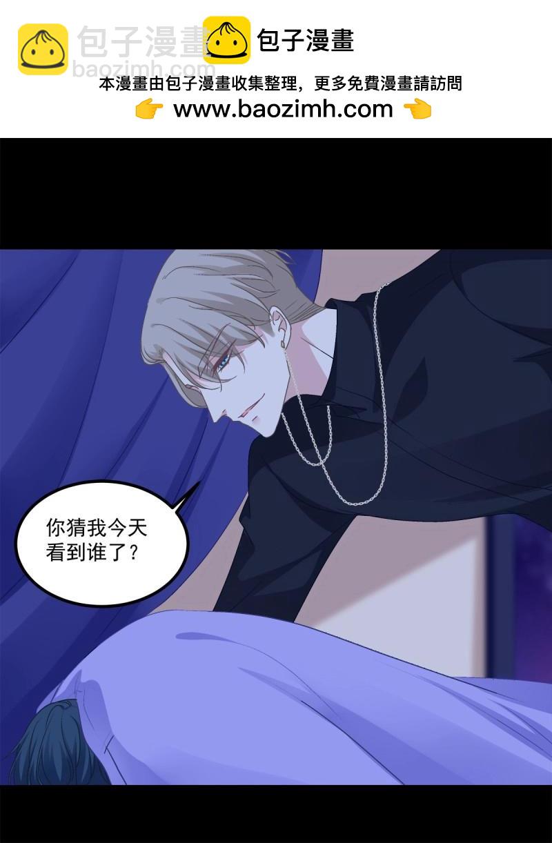 第26话 见到他你会哭出来吧！-第69话