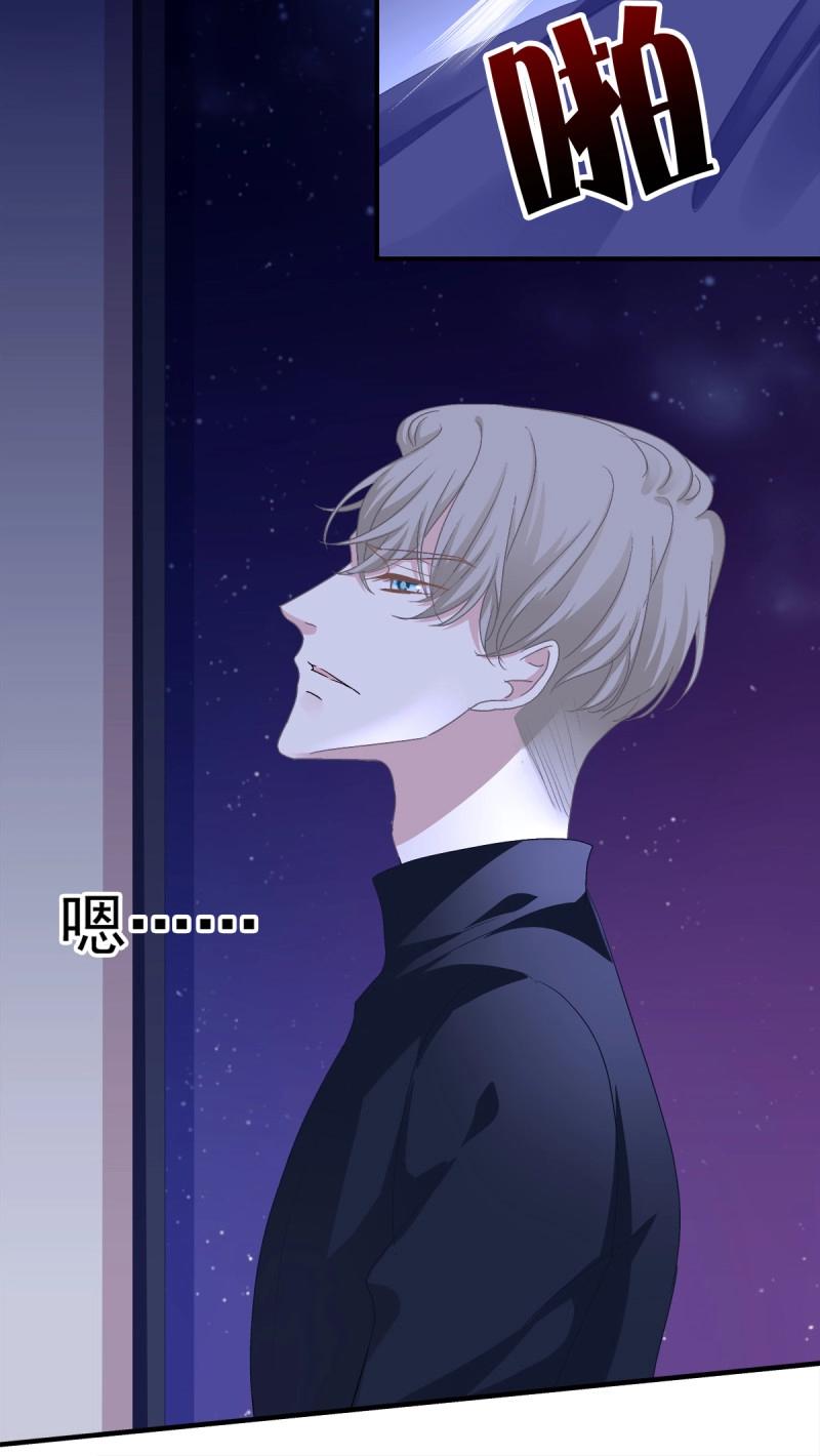 第26话 见到他你会哭出来吧！-第69话