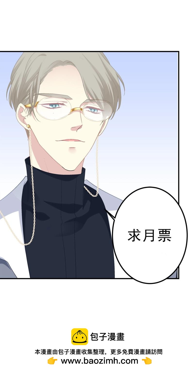 第26话 见到他你会哭出来吧！-第69话