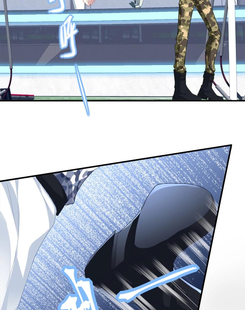 第28话 小妄之快抱抱人家！(1/2)-第71话