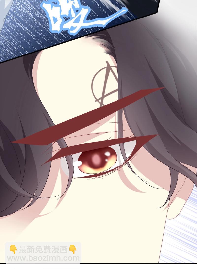 第28话 小妄之快抱抱人家！(1/2)-第71话