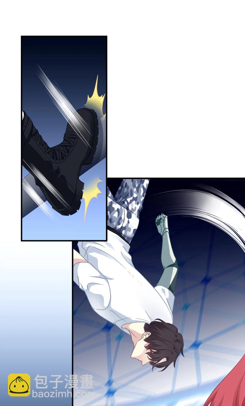 第28话 小妄之快抱抱人家！(1/2)-第71话