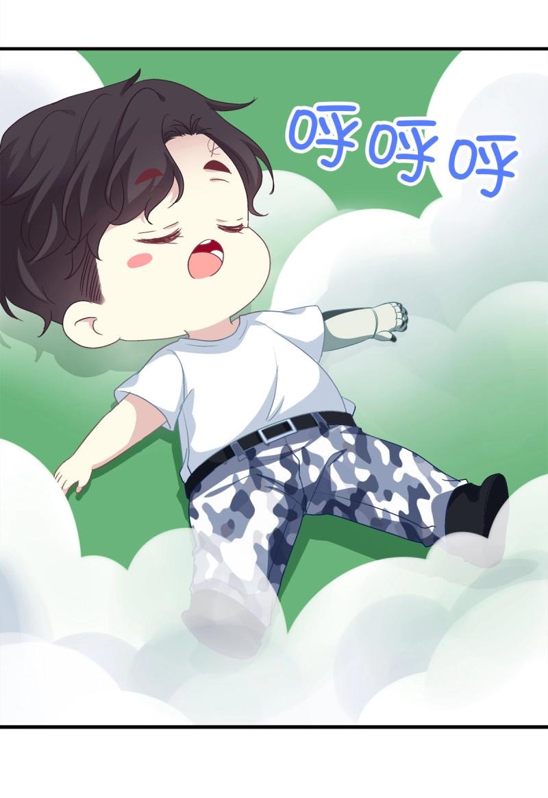 第28话 小妄之快抱抱人家！(1/2)-第71话