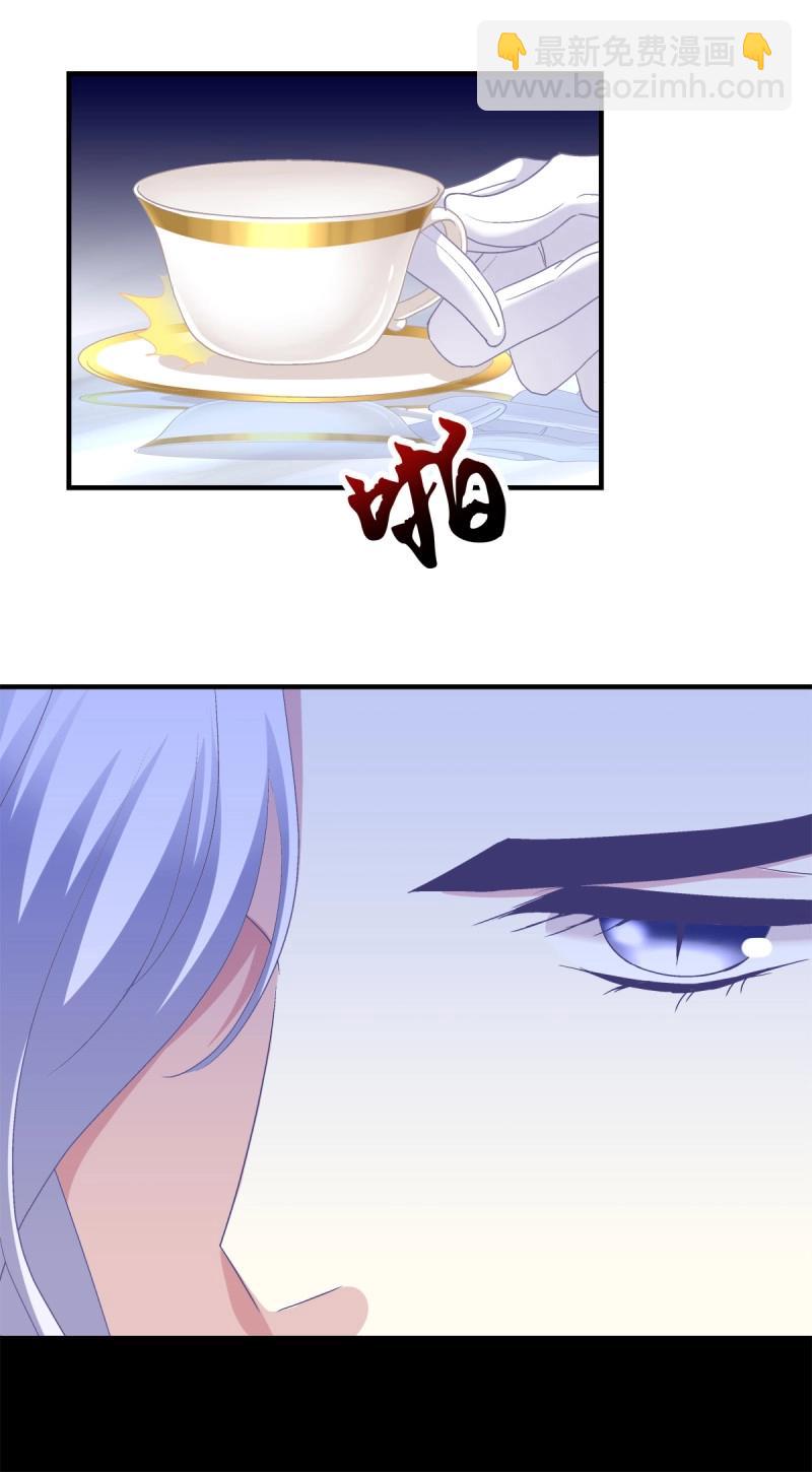 第28话 小妄之快抱抱人家！(1/2)-第71话