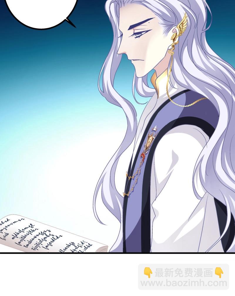 第28话 小妄之快抱抱人家！(1/2)-第71话