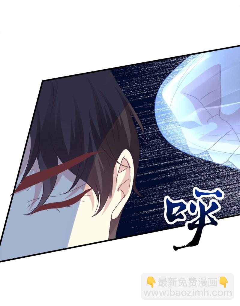 第28话 小妄之快抱抱人家！(1/2)-第71话