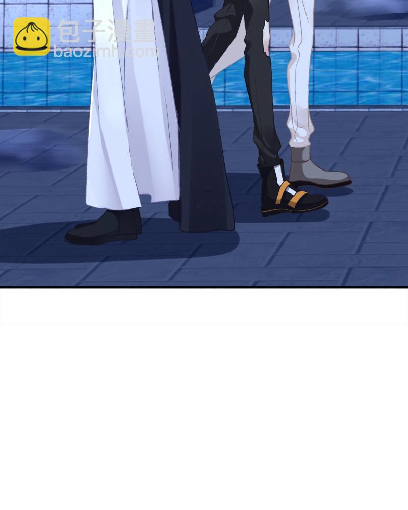 第29话 夜店捉清月！(1/2)-第73话