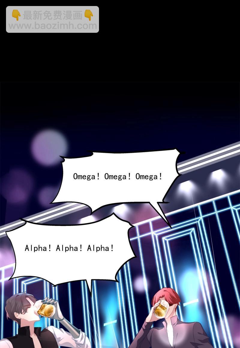 第29话 夜店捉清月！(1/2)-第73话