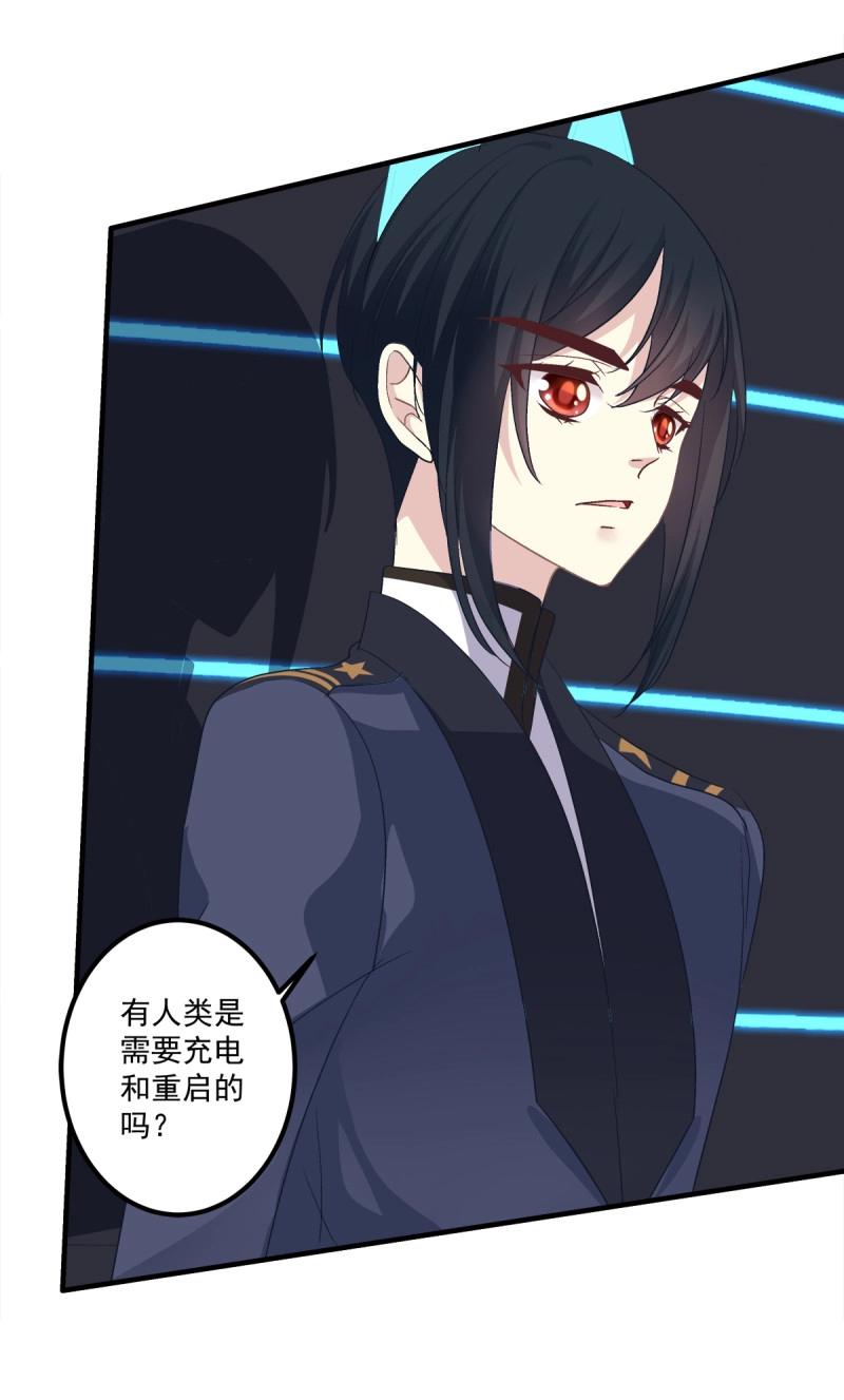 第31话 我在等你回来！(1/2)-第75话