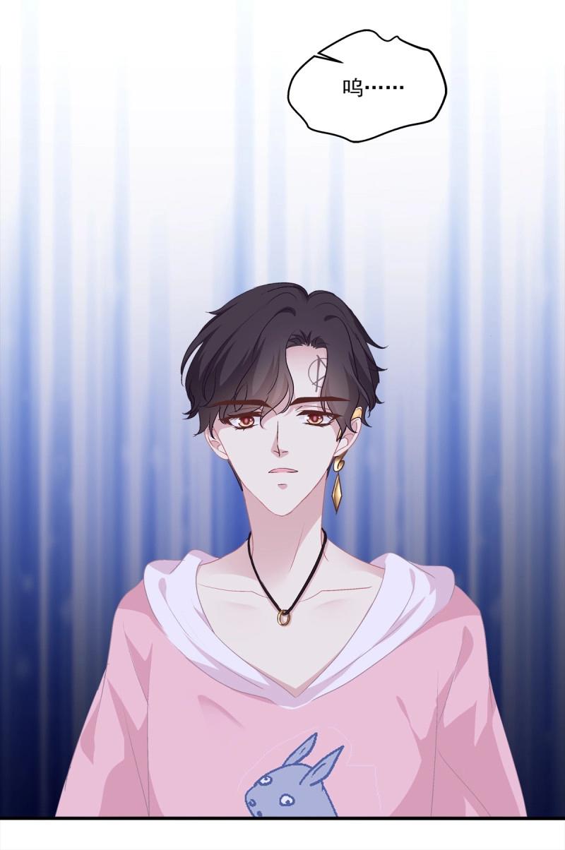 第31话 我在等你回来！(1/2)-第75话