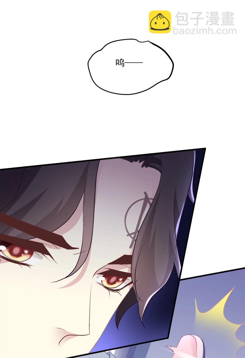 第31话 我在等你回来！(1/2)-第75话