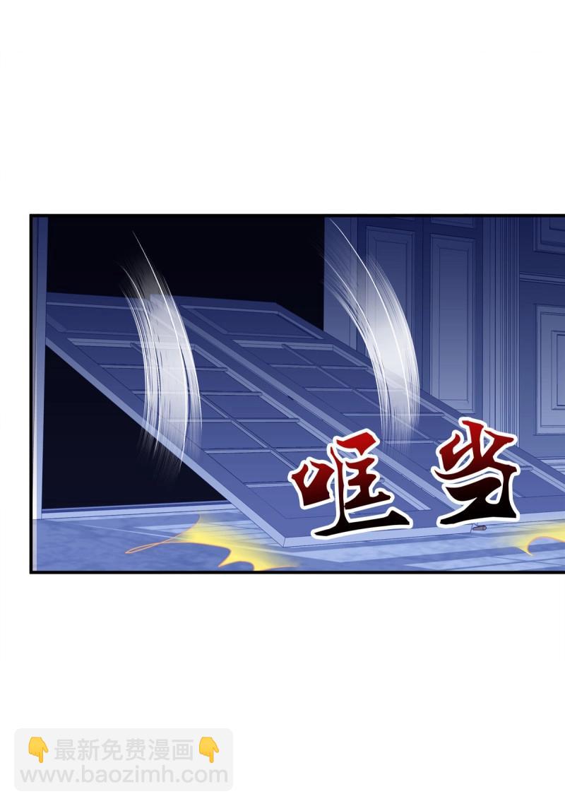 第31话 我在等你回来！(1/2)-第75话