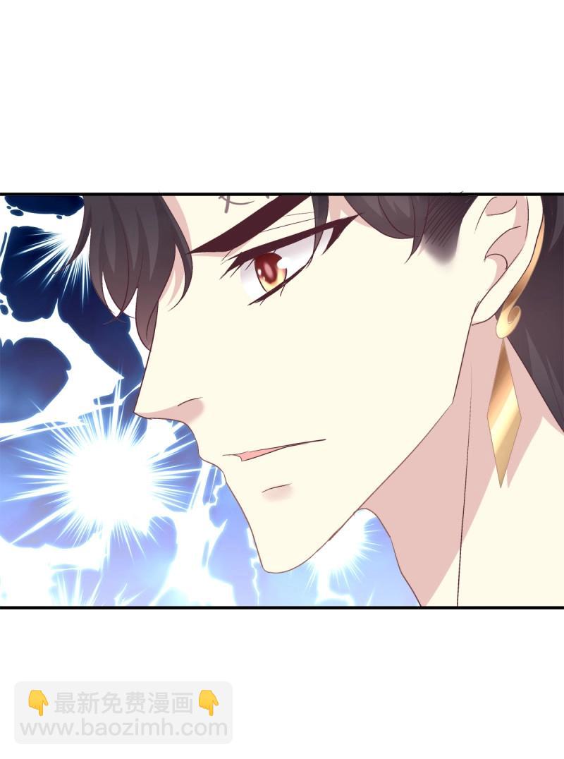 第31话 我在等你回来！(1/2)-第75话