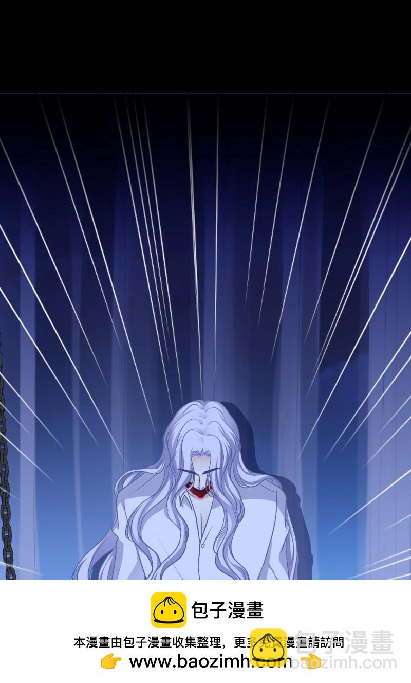 第31话 我在等你回来！(1/2)-第75话