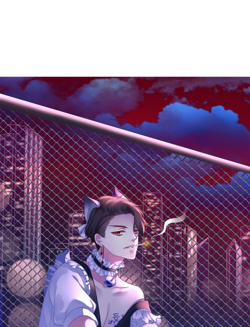 第33话 拥你入怀(1/2)-第77话