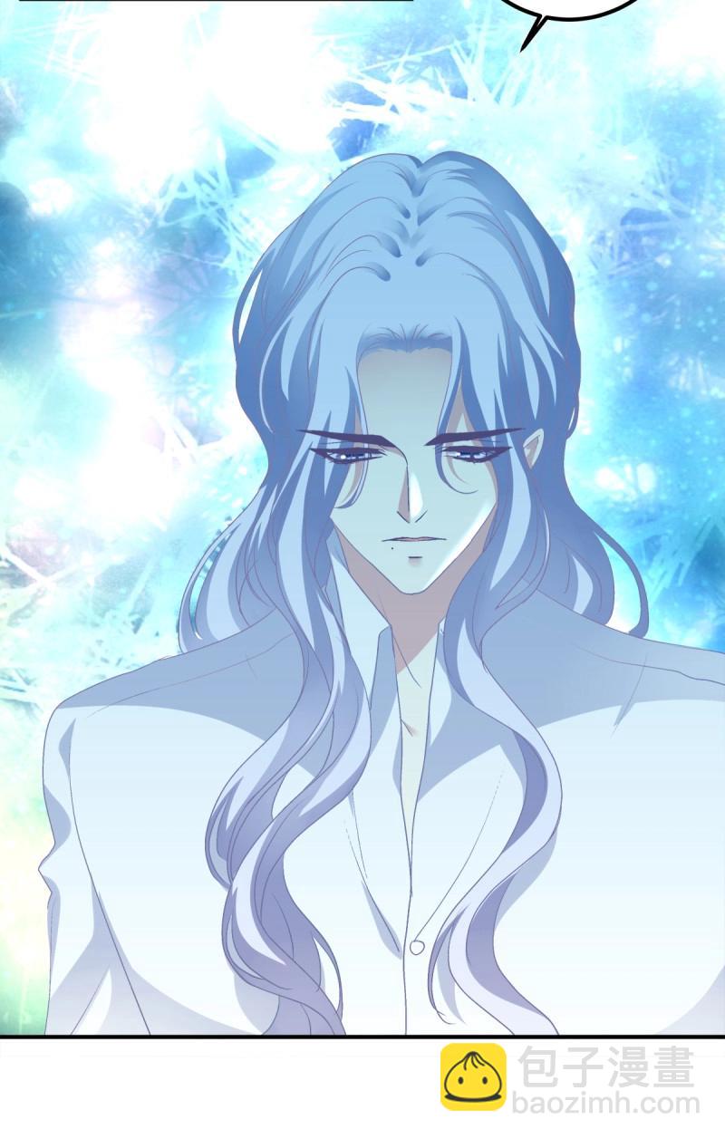 第33话 拥你入怀(1/2)-第77话