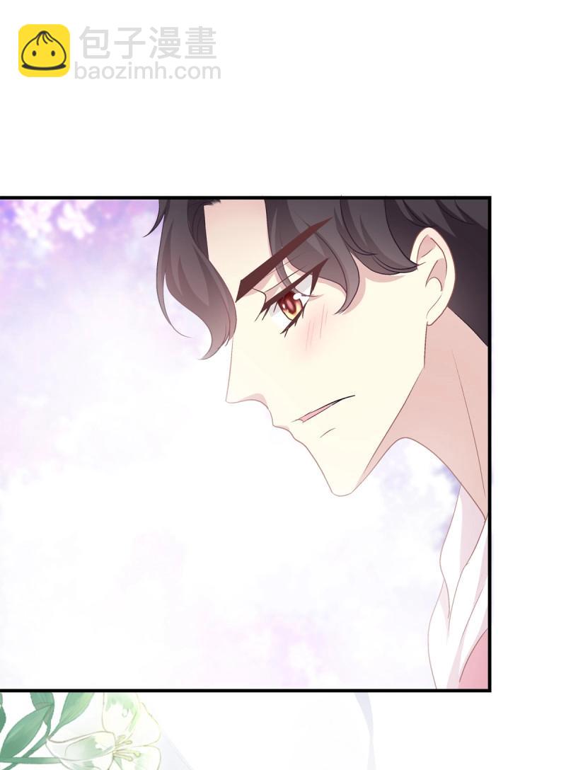 第33话 拥你入怀(1/2)-第77话