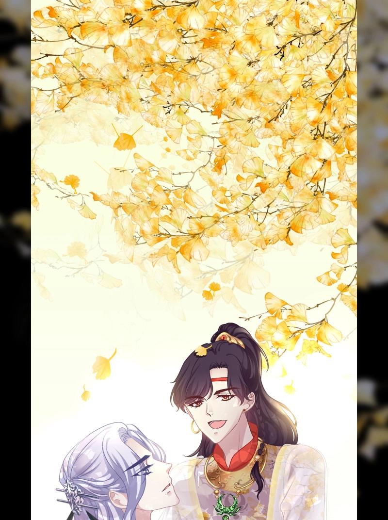 第35话 不好意思我才是他的--！(1/2)-第79话