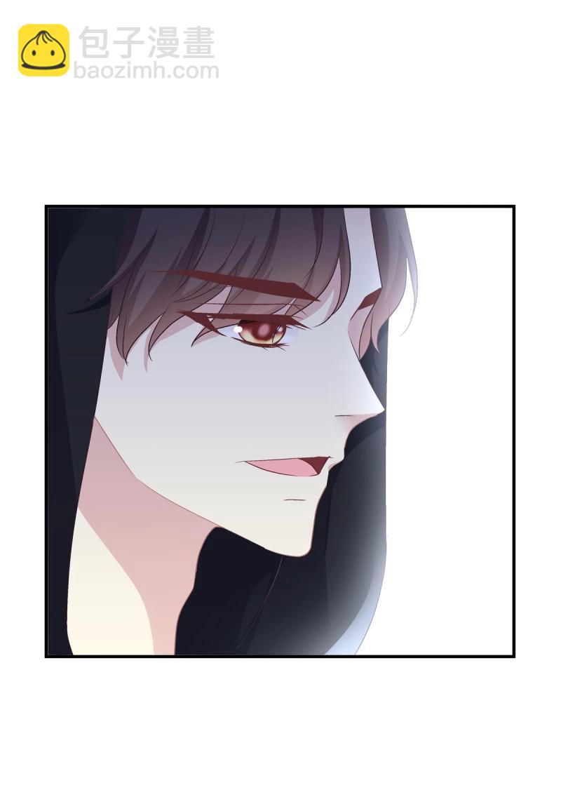 第35话 不好意思我才是他的--！(1/2)-第79话