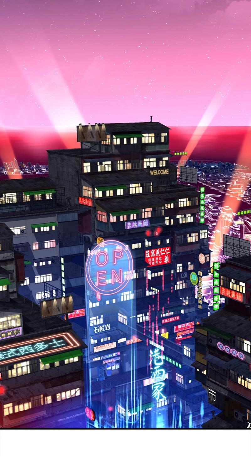 第35话 不好意思我才是他的--！(1/2)-第79话