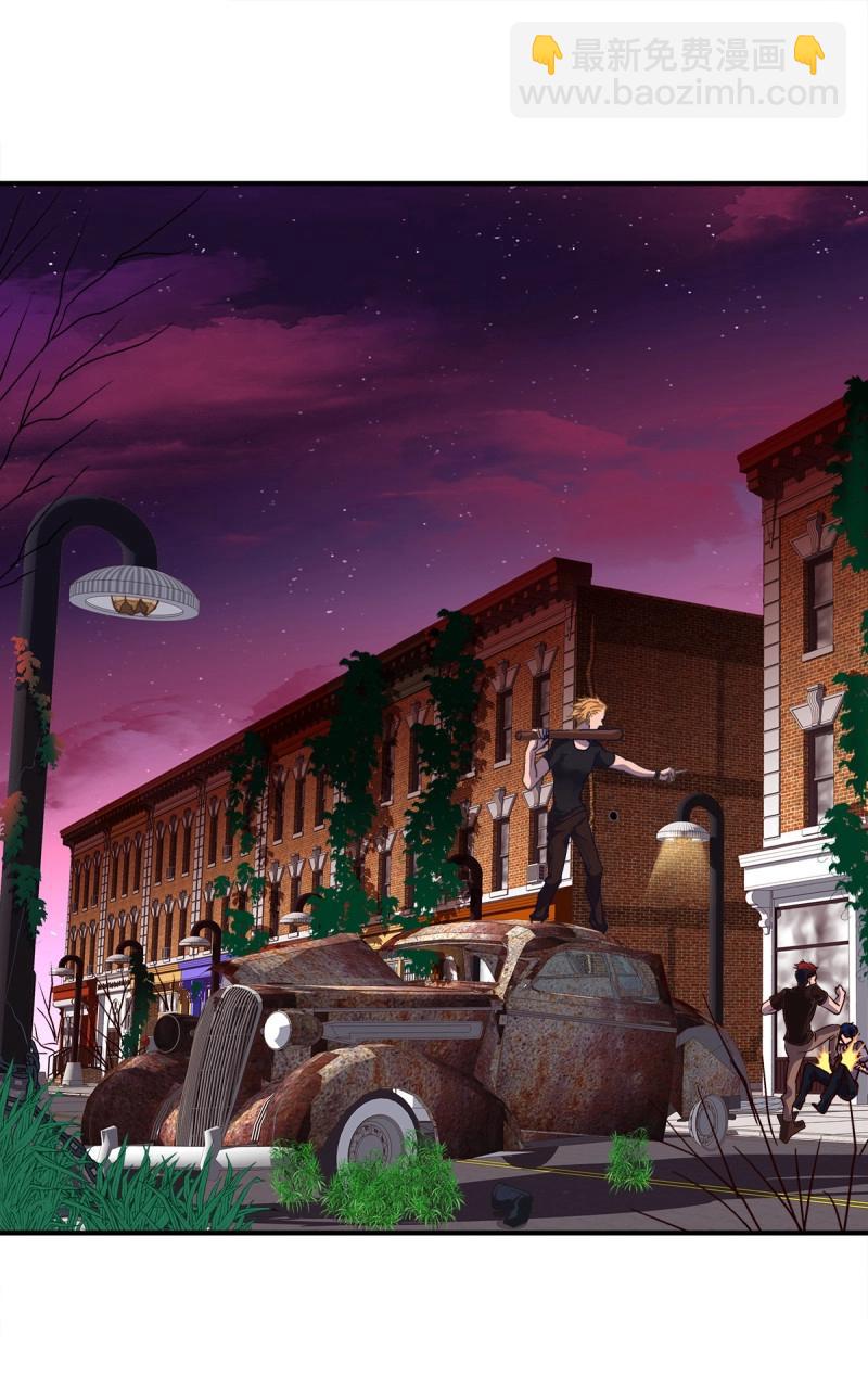 第35话 不好意思我才是他的--！(1/2)-第79话