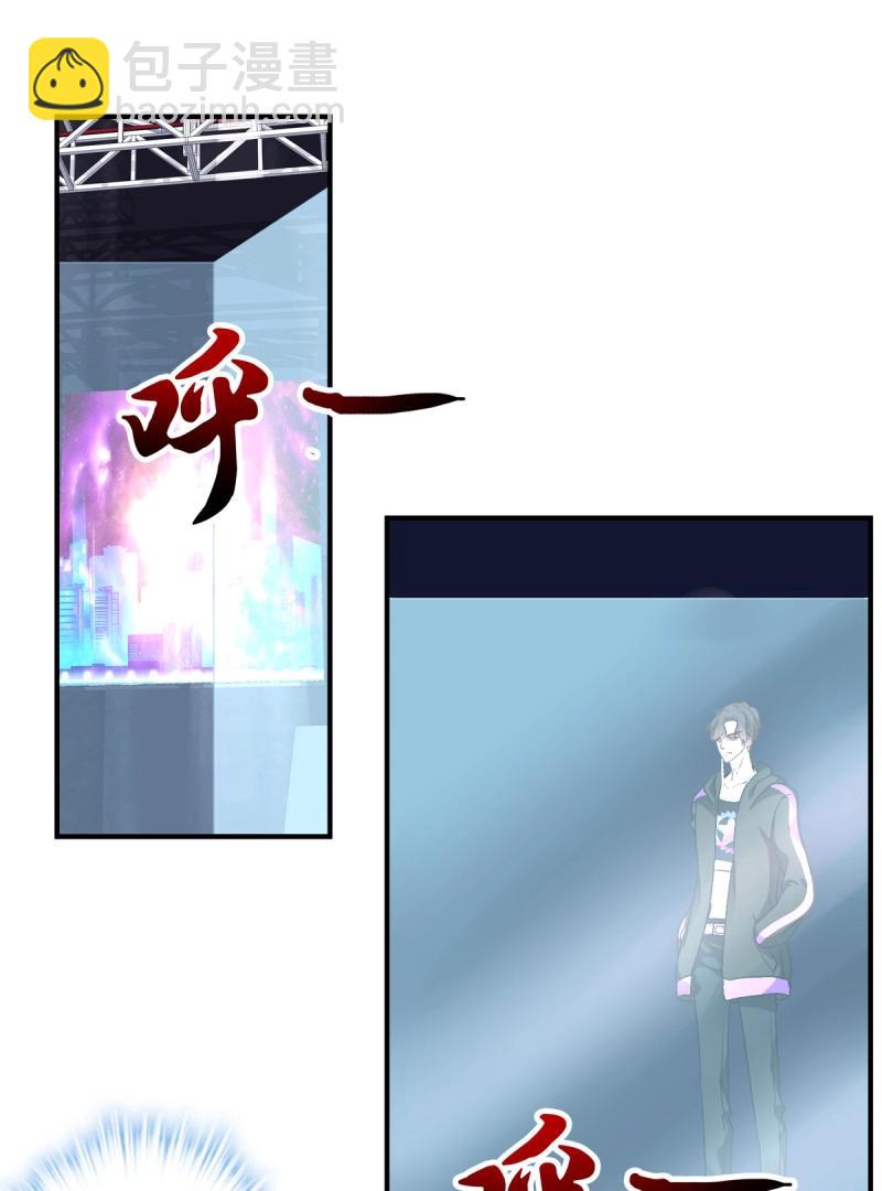 第37话 亲爱的我受伤了~！(1/2)-第81话