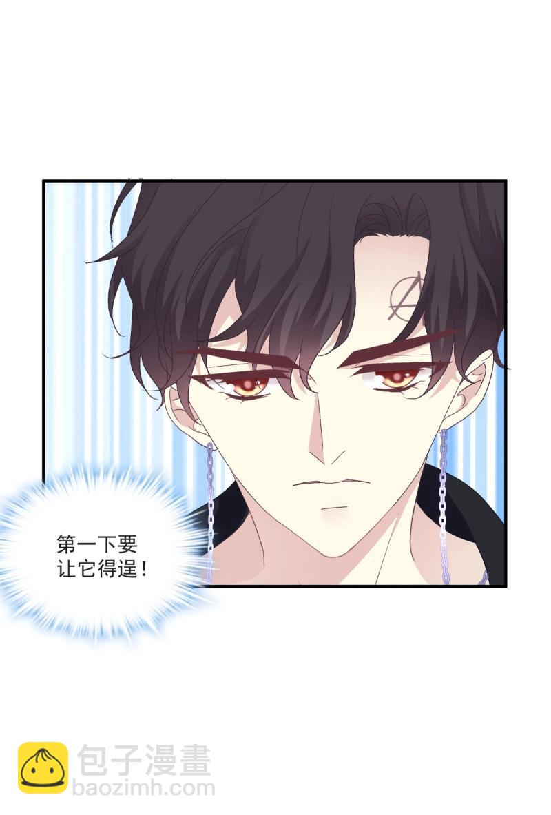 第37话 亲爱的我受伤了~！(1/2)-第81话