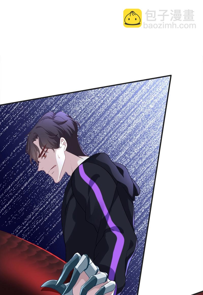 第37话 亲爱的我受伤了~！(1/2)-第81话