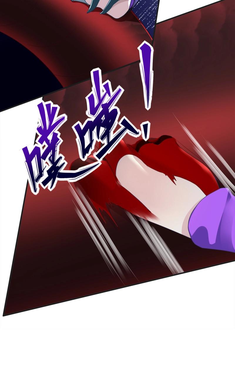 第37话 亲爱的我受伤了~！(1/2)-第81话