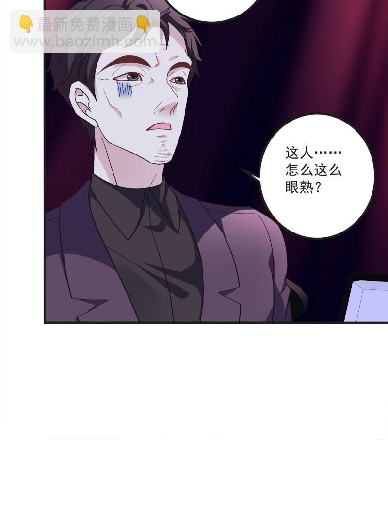 第37话 亲爱的我受伤了~！(1/2)-第81话