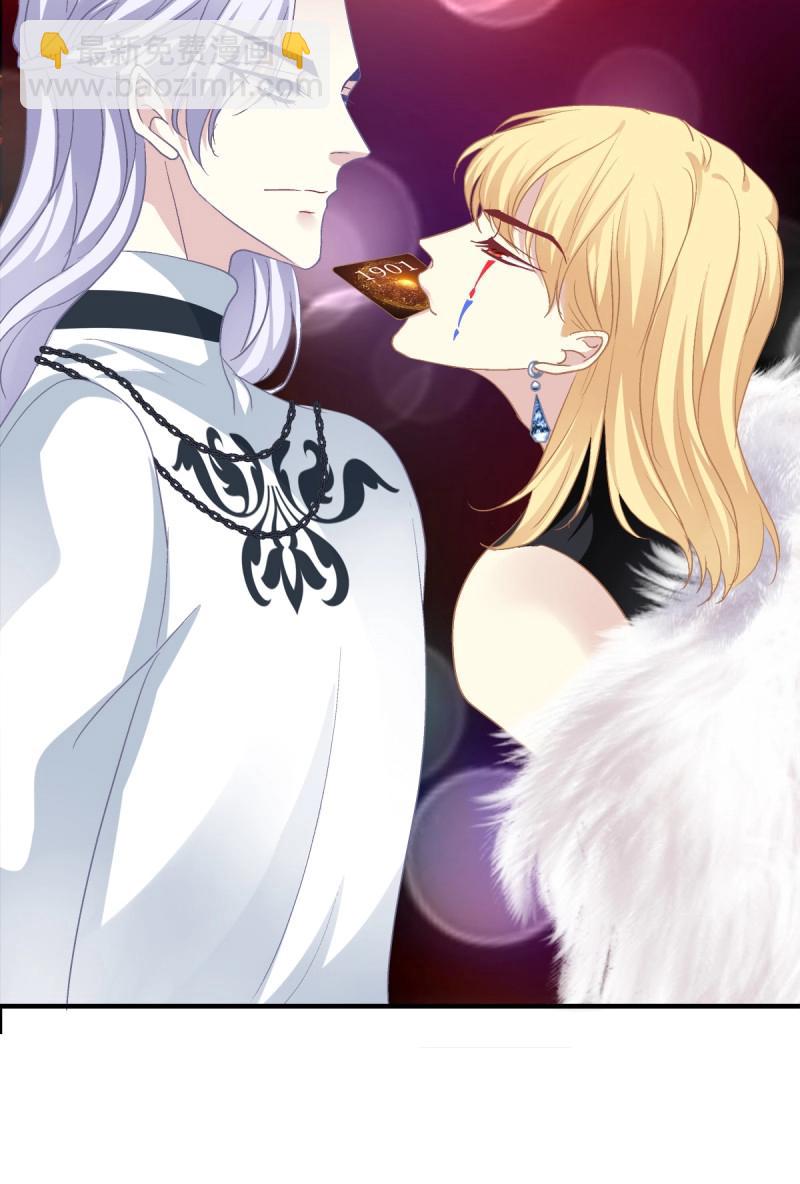 第37话 亲爱的我受伤了~！(1/2)-第81话