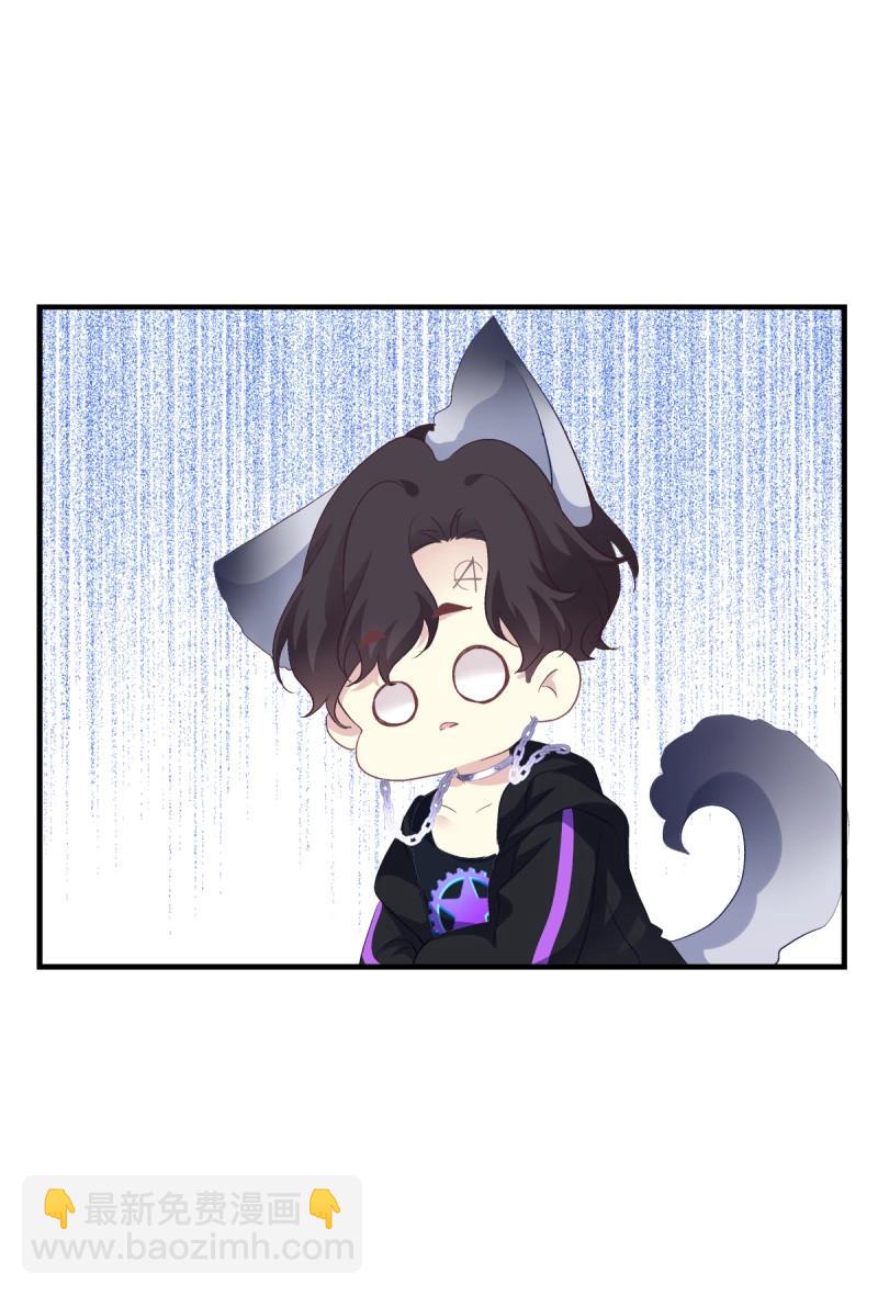 第37话 亲爱的我受伤了~！(1/2)-第81话