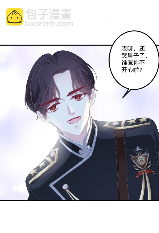 第3话 这是谁家的小猫咪？！(1/2)-第83话