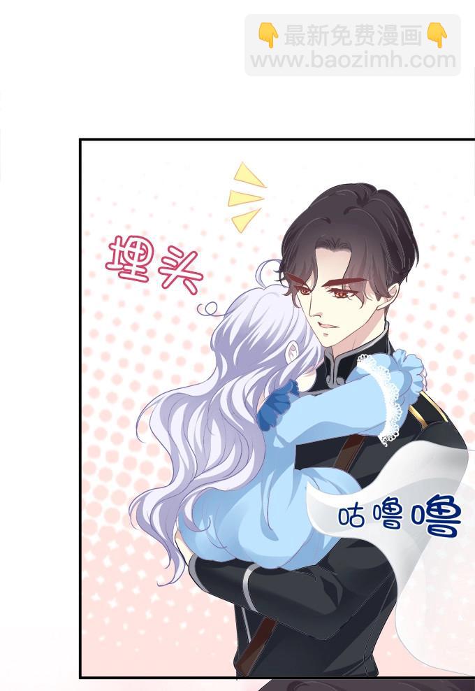 第3话 这是谁家的小猫咪？！(1/2)-第83话