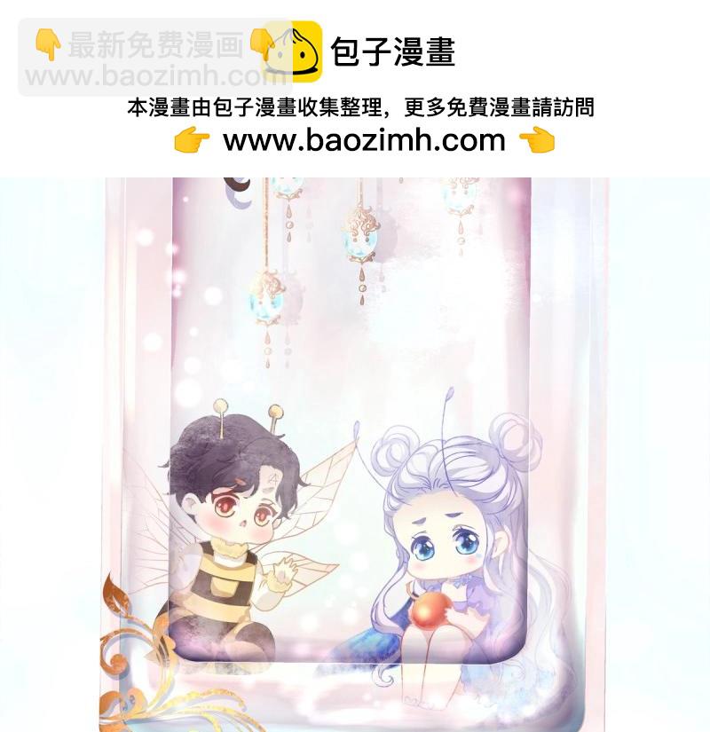 第3话 这是谁家的小猫咪？！(1/2)-第83话