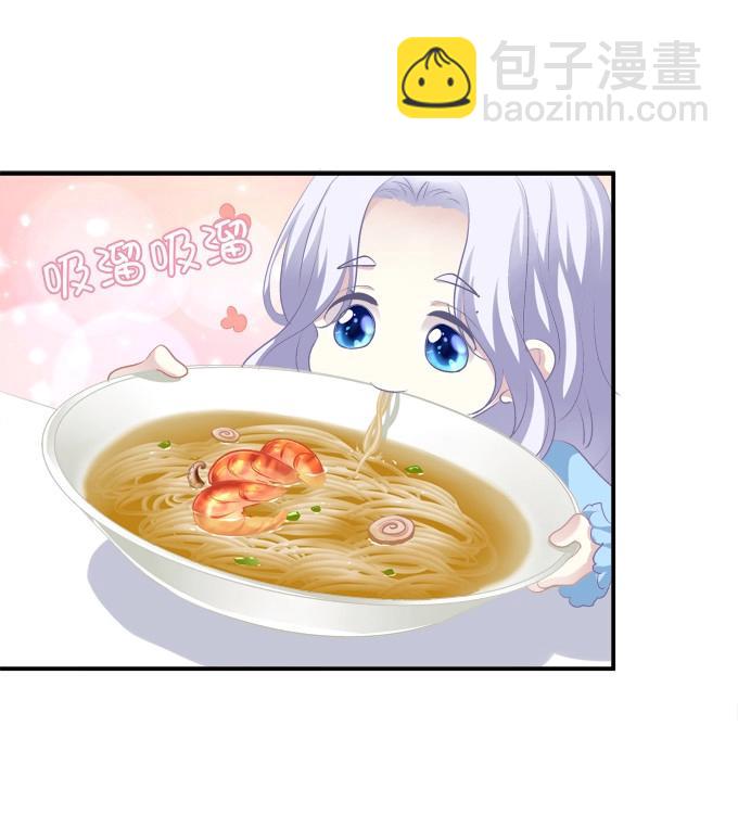 第3话 这是谁家的小猫咪？！(1/2)-第83话