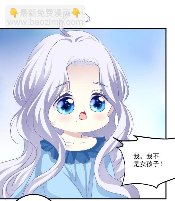 第3话 这是谁家的小猫咪？！(1/2)-第83话