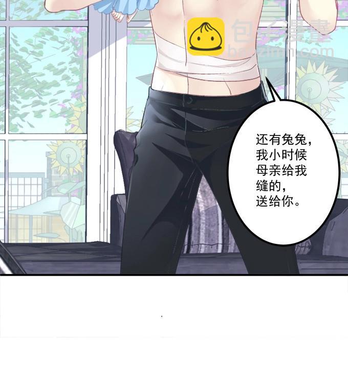 第3话 这是谁家的小猫咪？！(1/2)-第83话