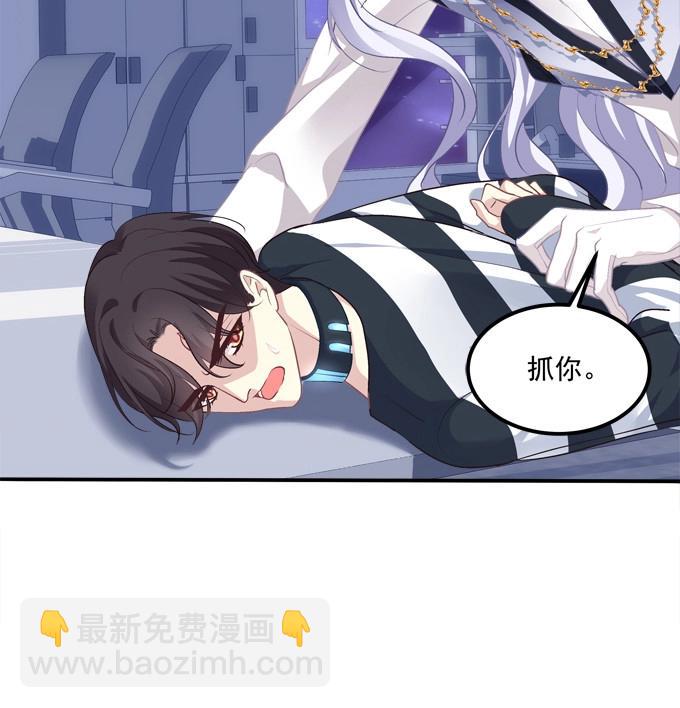 第3话 这是谁家的小猫咪？！(1/2)-第83话