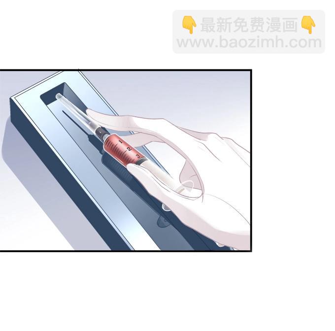 第3话 这是谁家的小猫咪？！(1/2)-第83话