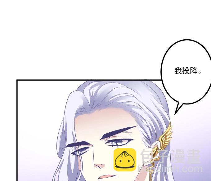 第3话 这是谁家的小猫咪？！(1/2)-第83话