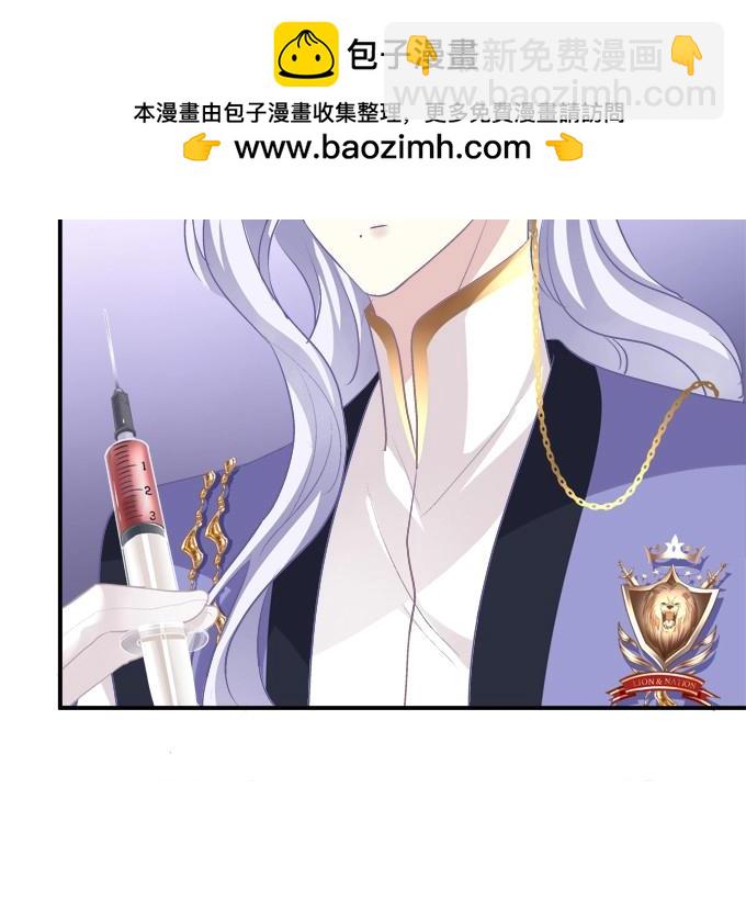 第3话 这是谁家的小猫咪？！(1/2)-第83话