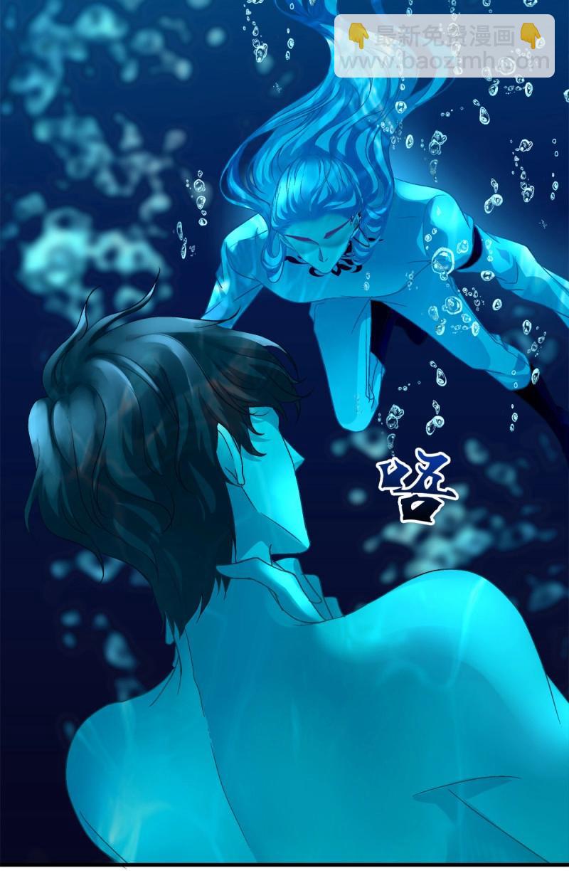 第40话 我会保护哥哥的！(1/2)-第85话