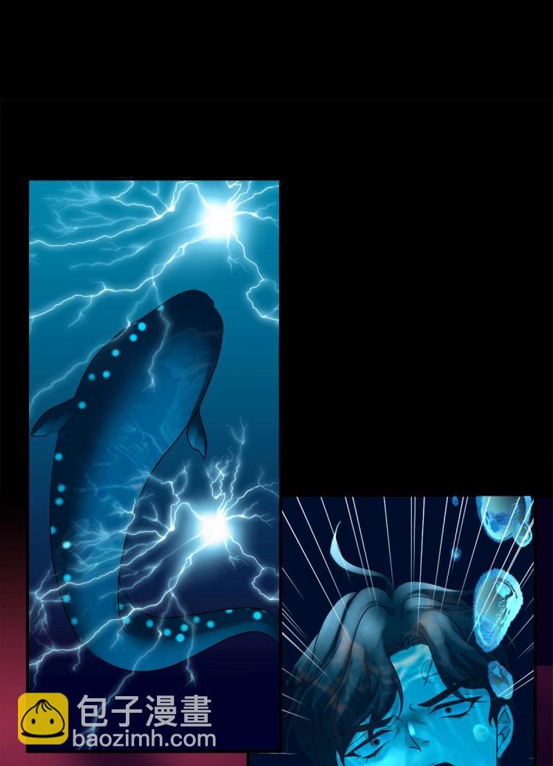 第40话 我会保护哥哥的！(1/2)-第85话