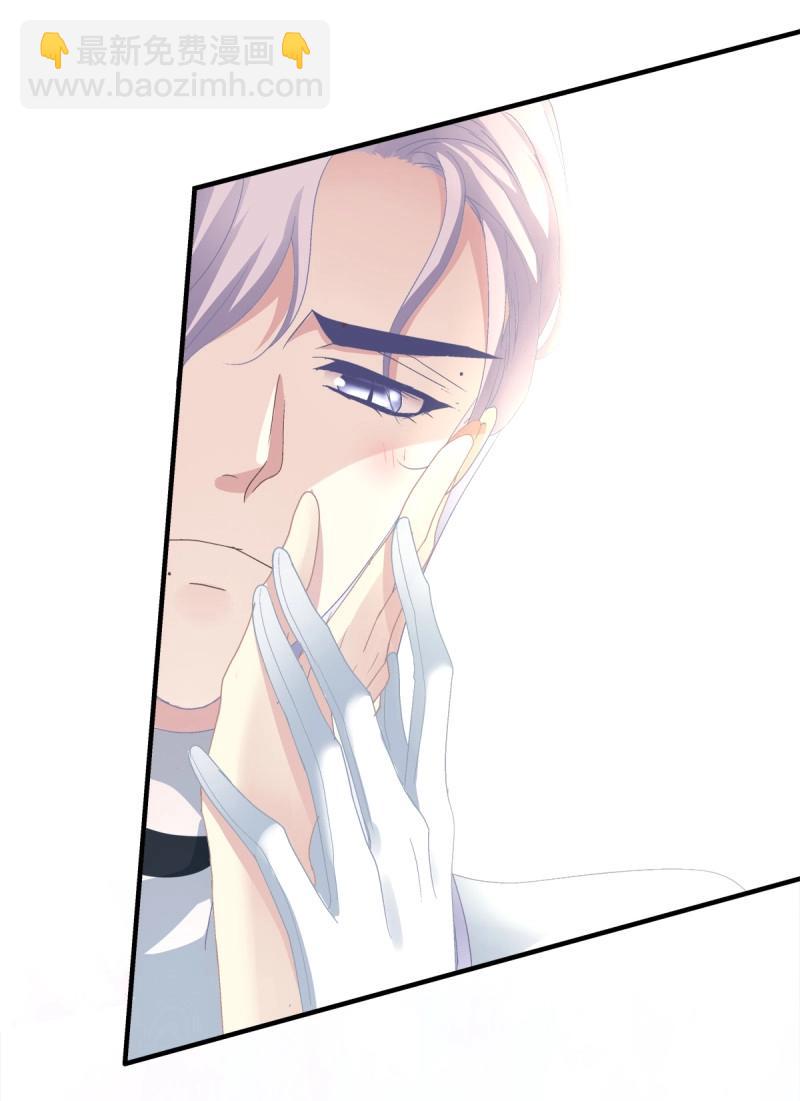 第40话 我会保护哥哥的！(1/2)-第85话